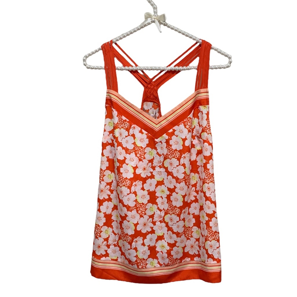 NWT Lauren Conrad floral racer back tank top size medium
